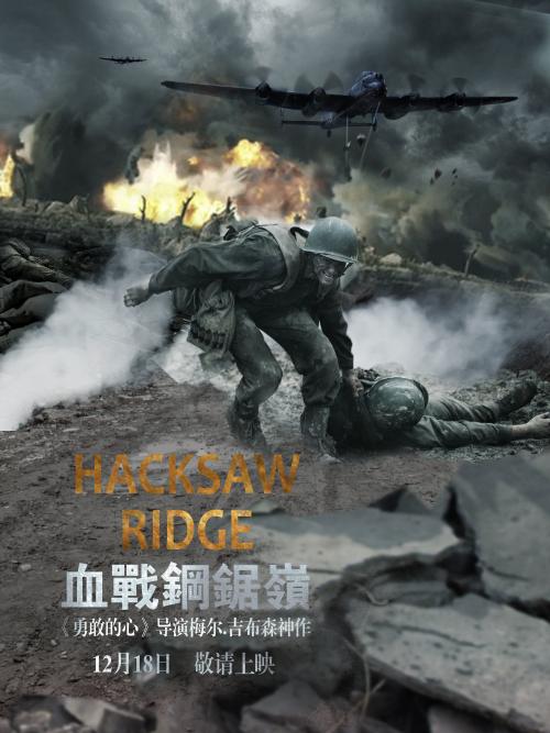 没有高中毕业证可以考士官学校吗
