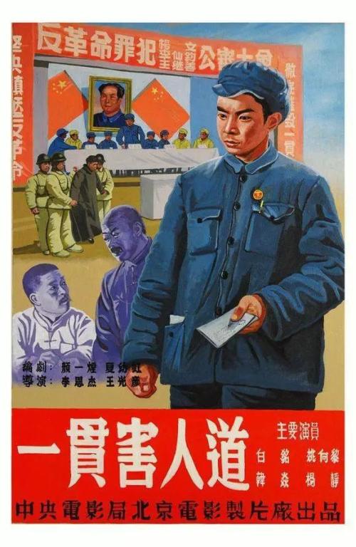 曼海姆应用技术大学 Architecture Degree Certificate